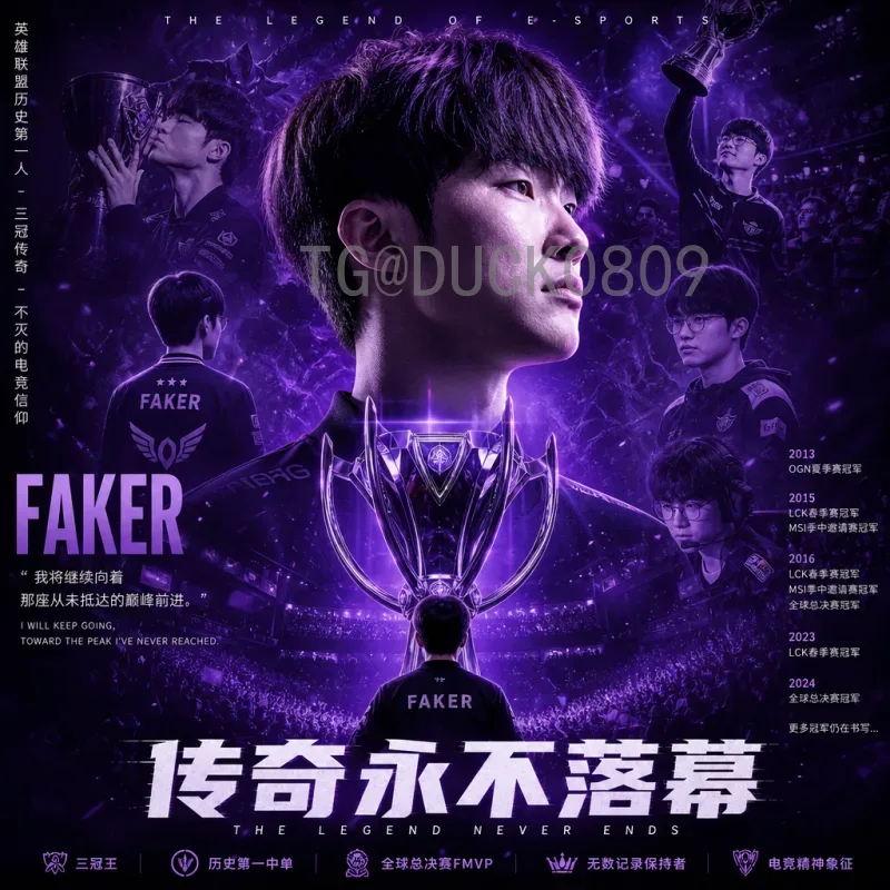 世界杯半决赛全程新闻：两场巅峰对决见证历史时刻