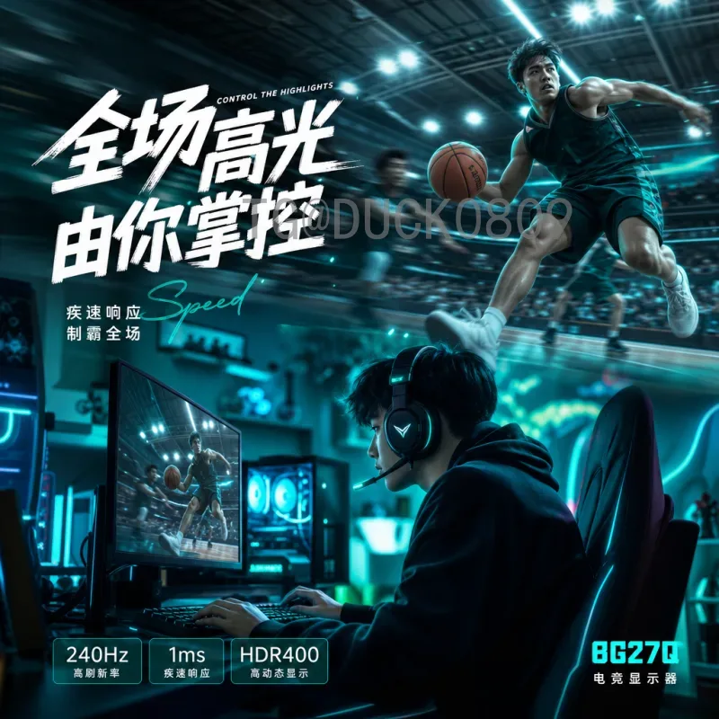 2026世界杯决赛圈热门球队推荐：谁将问鼎大力神杯？