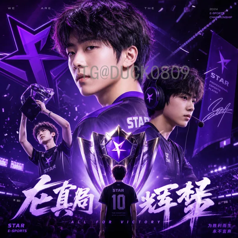 世界杯黑马球队：从冷门到传奇，盘点那些惊艳世界的球队